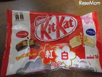 キットカット　紅白パック（ネスレ）