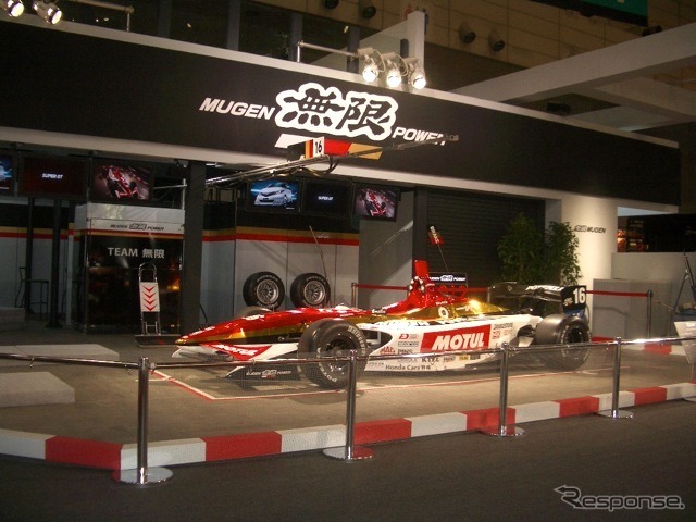 フォーミュラニッポン2011参戦車両