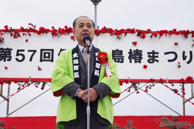 川島理史大島町長