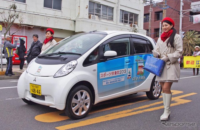 大島で「椿まつり」開催 パレードに i-MiEV とミスEV