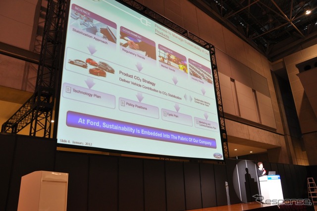 フォード グローバル車両電気化事業部門 ナンシー・ジョイア氏の基調講演(オートモーティブワールド12)