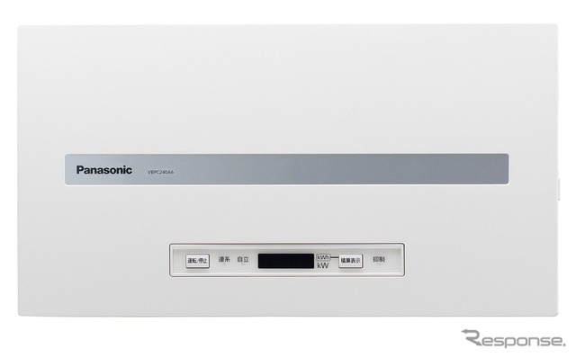 集中型パワーコンディショナ4.0kWタイプ