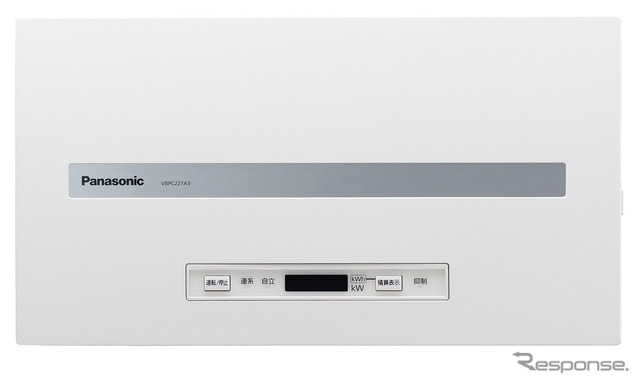 集中型パワーコンディショナ2.7kWタイプ