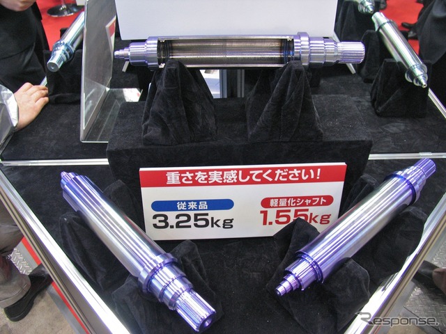 秋山製作所（オートモーティブワールド12）