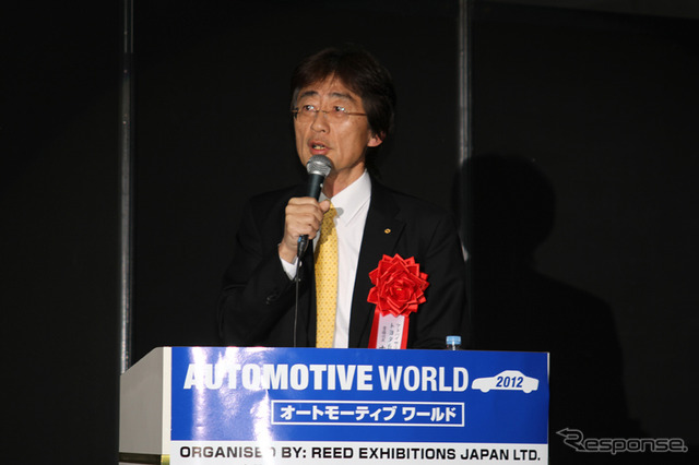 トヨタ自動車吉田常務 基調講演（オートモーティブワールド12）