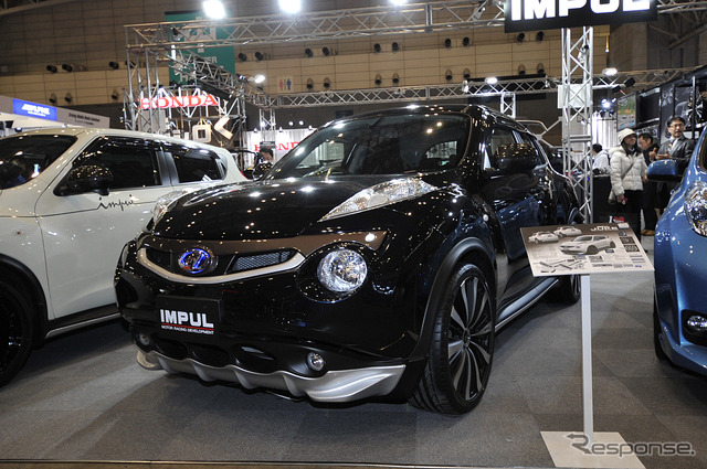 インパル(東京オートサロン12)
