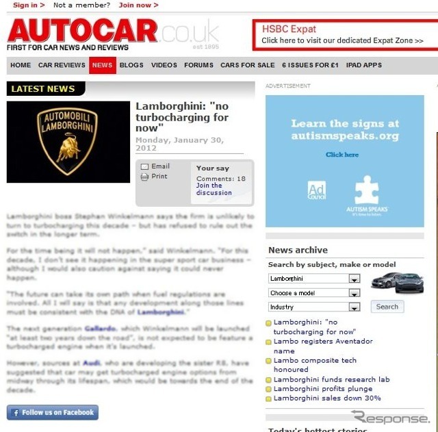 エンジンのターボ化を明確に否定したランボルギーニCEOの発言を伝える英『AUTOCAR』