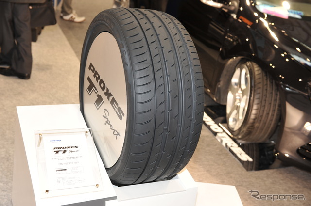 東洋ゴム TOYO TIRES(東京オートサロン12)