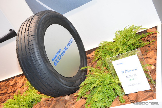東洋ゴム TOYO TIRES(東京オートサロン12)