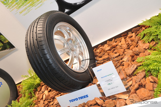 東洋ゴム TOYO TIRES(東京オートサロン12)