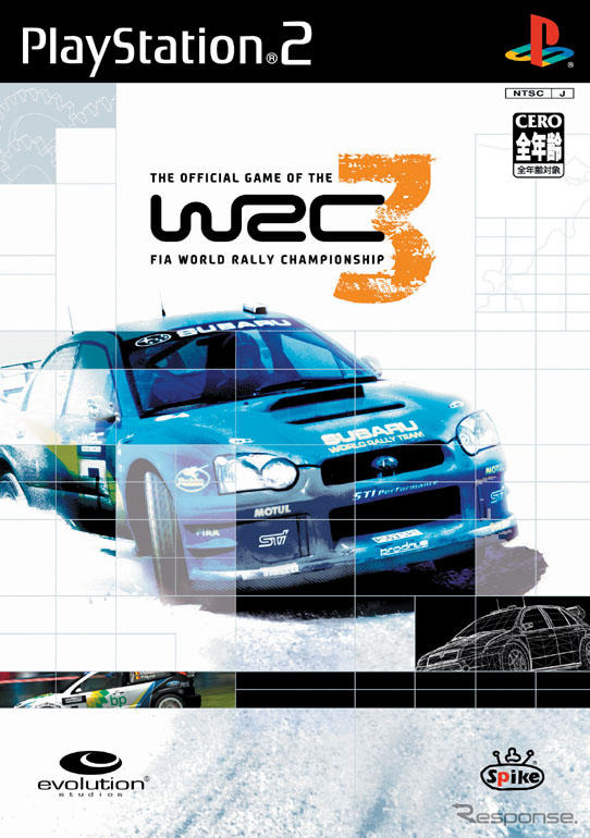 WRC2003シリーズの興奮をプレステ2で