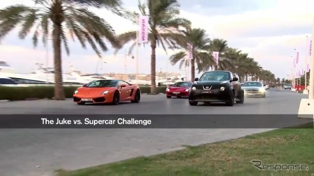 日産 ジューク-R と3台のスーパーカーによるレース(動画キャプチャー)