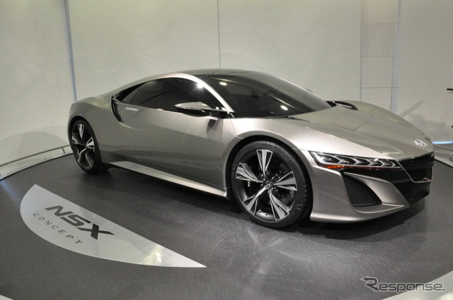 ホンダ NSXコンセプト