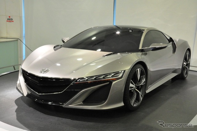 ホンダ NSXコンセプト