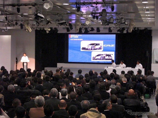 SUPER GT、CR-Z