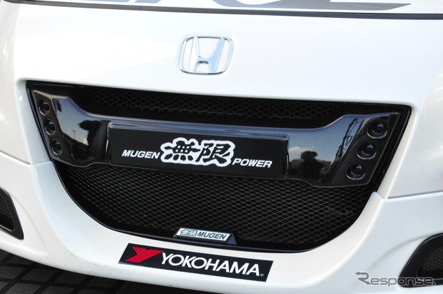 青山本社に展示された ホンダ CR-Z Sports & Eco 仕様