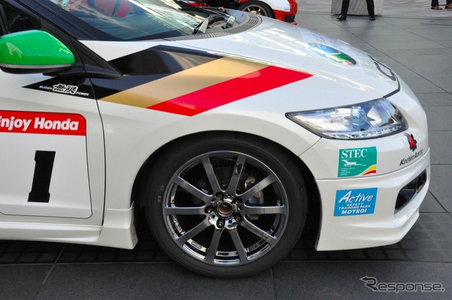 青山本社に展示された ホンダ CR-Z Sports & Eco 仕様