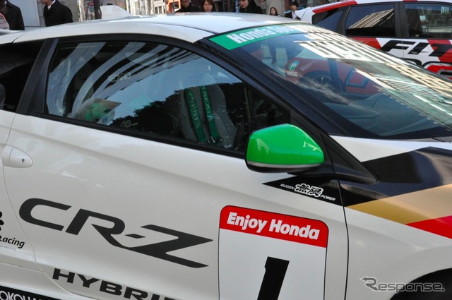 青山本社に展示された ホンダ CR-Z Sports & Eco 仕様