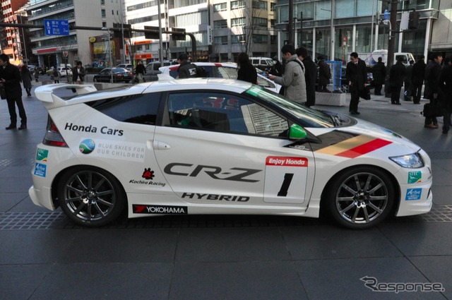 青山本社に展示された ホンダ CR-Z Sports & Eco 仕様