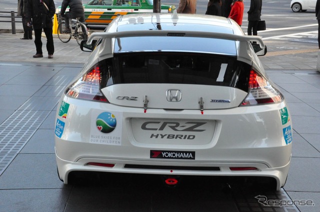 青山本社に展示された ホンダ CR-Z Sports & Eco 仕様