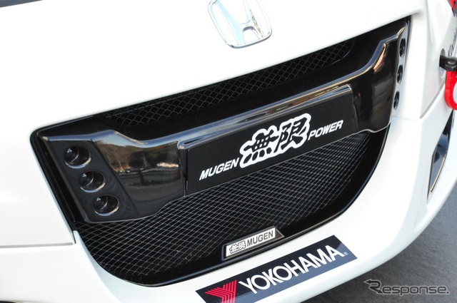 青山本社に展示された ホンダ CR-Z Sports & Eco 仕様