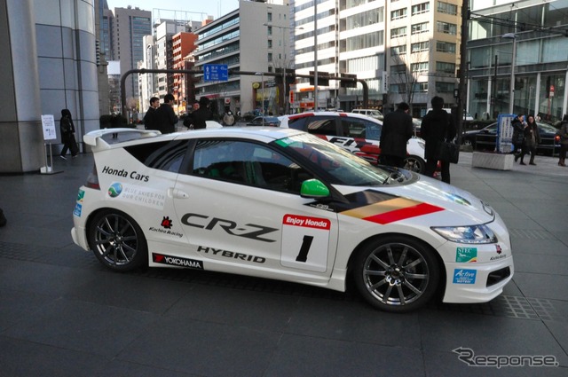 青山本社に展示された ホンダ CR-Z Sports & Eco 仕様