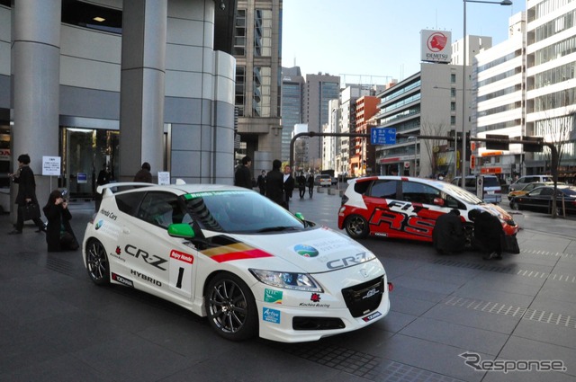 青山本社に展示された ホンダ CR-Z Sports & Eco 仕様