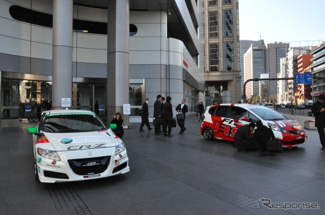 青山本社に展示された ホンダ CR-Z Sports & Eco 仕様