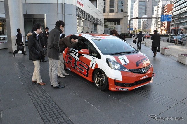 ホンダ もてぎ1.5チャレンジカップ参戦車 フィットRS