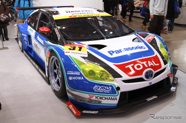 SUPER GT参戦車両、トヨタ・プリウスGT300(東京オートサロン)