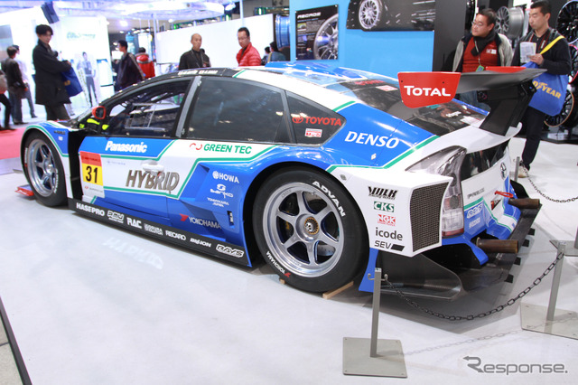 SUPER GT参戦車両、トヨタ・プリウスGT300(東京オートサロン)