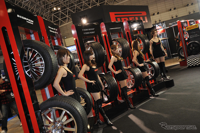 ピレリ(東京オートサロン12)