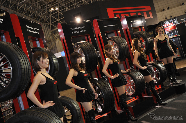 ピレリ(東京オートサロン12)