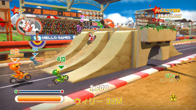 Joe Danger ディザスターマスター Joe Danger ディザスターマスター