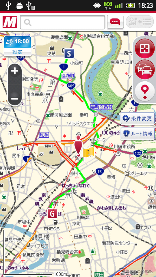 ルート検索