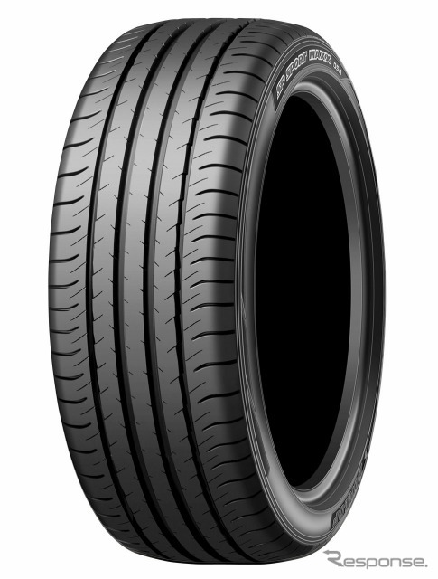 ダンロップSP SPORT MAXX 050