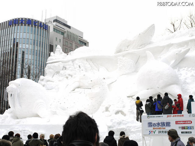 「第63回 さっぽろ雪まつり」が開幕！ 大通り会場