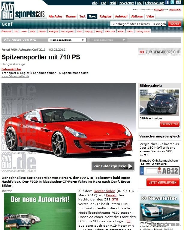 フェラーリ599後継車がF620のネーミングで登場すると伝えた独『AutoBild』