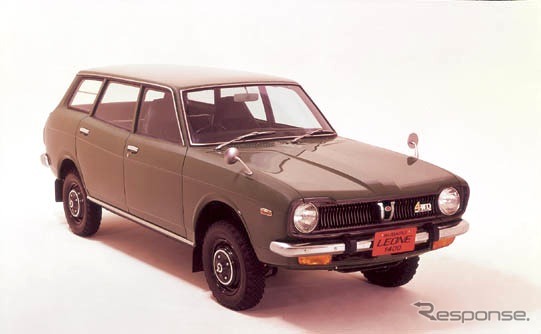 スバル・レオーネ・エステートバン4WD（1972年〜）