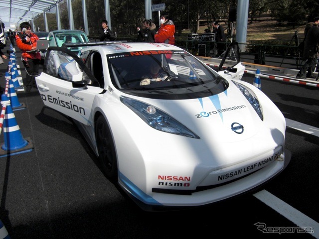 日産リーフNISMO RC