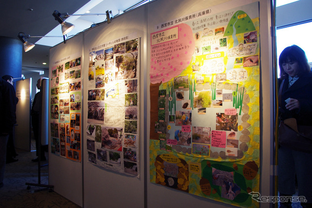 「全国学校・園庭ビオトープコンクール2011」の発表会、および表彰式が12日おこなわれた(東京・津田ホール)
