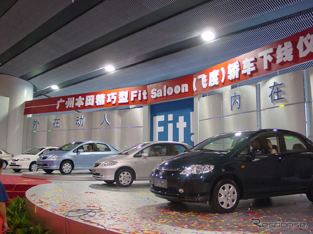 中国新自動車政策…輸出拠点は過半数出資可能
