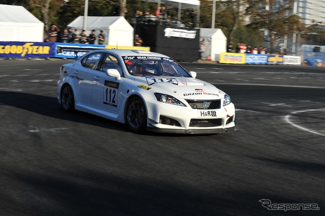 レクサス IS-F ニュル耐久仕様(東京オートサロン12)