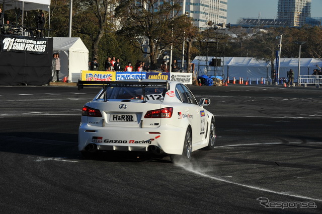 レクサス IS-F ニュル耐久仕様(東京オートサロン12)