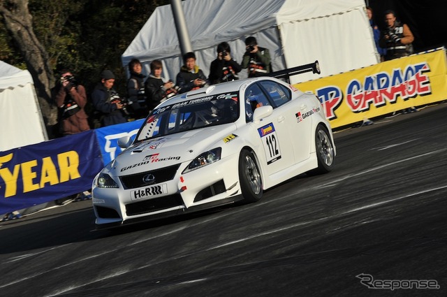 レクサス IS-F ニュル耐久仕様(東京オートサロン12)