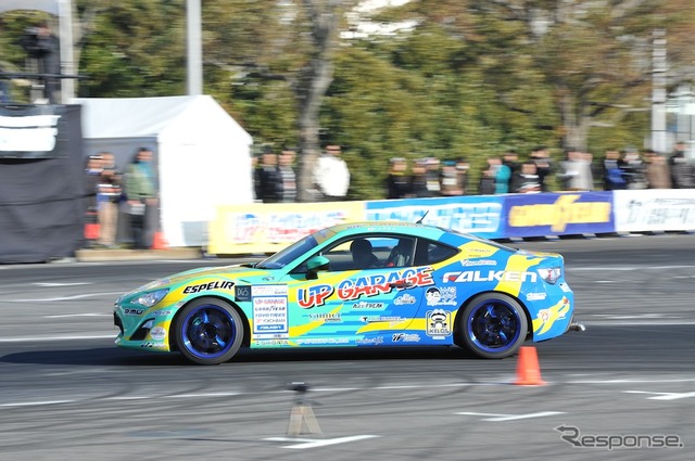 アップガレージ トヨタ 86 D1仕様(東京オートサロン12)