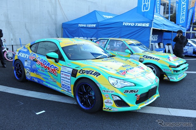 アップガレージ トヨタ 86 D1仕様(東京オートサロン12)