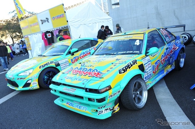 アップガレージ トヨタ 86 D1仕様(東京オートサロン12)