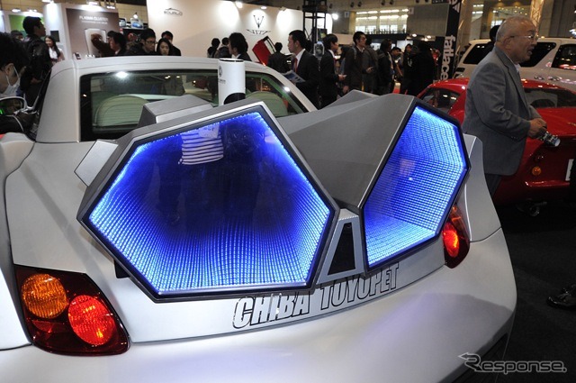NATS TO THE FUTURE(東京オートサロン12)