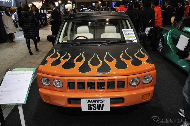 NATS RSW(東京オートサロン12)